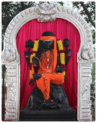 Dakshinamurthy