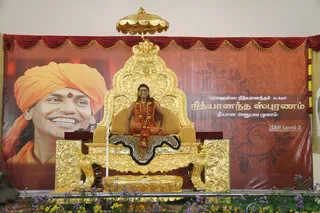 http://nithyananda.org/sites/default/files/photo-gallery/IMG_1379_1.JPG