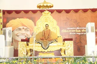 http://nithyananda.org/sites/default/files/photo-gallery/IMG_1688.JPG