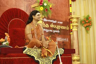 http://nithyananda.org/sites/default/files/photo-gallery/IMG_1912.JPG