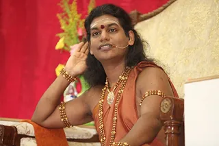 http://nithyananda.org/sites/default/files/photo-gallery/IMG_1990_0.JPG