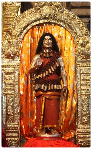 Swamiji's Murthy