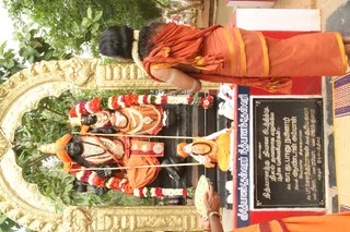 Photo 11731179