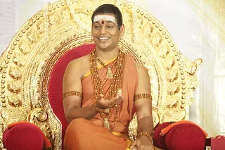 http://nithyananda.org/sites/default/files/photo-gallery/IMG_4607_1.JPG