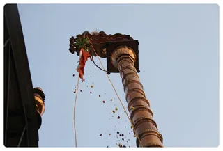 The flag unfurls signalling to all worlds that Maha Shivaratri is celebrated here and people from all worlds are welcome!