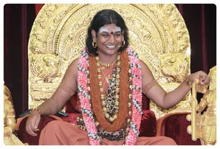 http://nithyananda.org/sites/default/files/photo-gallery/IMG_7955_0.JPG