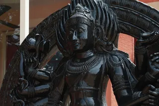 Kalabhairava