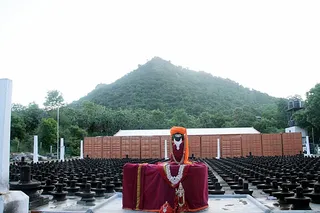 http://nithyananda.org/sites/default/files/photo-gallery/IMG_8447_2.JPG