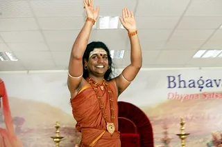 http://nithyananda.org/sites/default/files/photo-gallery/IMG_8754_0.JPG