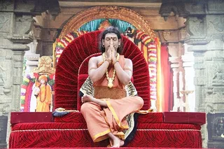 http://nithyananda.org/sites/default/files/photo-gallery/IMG_9070_0.JPG