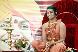 http://nithyananda.org/sites/default/files/photo-gallery/IMG_9178_0.JPG