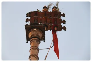 Nithyananda Dhyanapeetam Flag Flying High