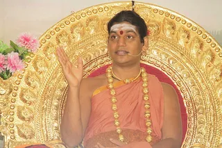http://nithyananda.org/sites/default/files/photo-gallery/IMG_9479_0.JPG