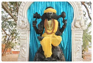 Dakshinamurthy