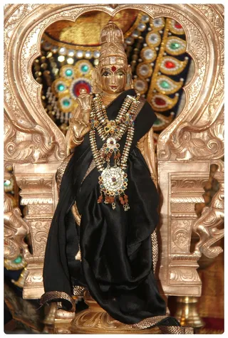 Ambal
