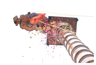Dwajarohanam