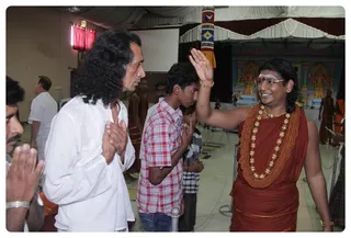 Sarva Darshan