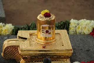 Muneeshwara