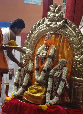 Marriage Ceremony