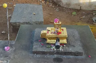 Muneeshwara