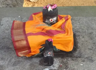 Muneeshwara