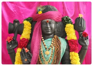 Dakshinamurthy