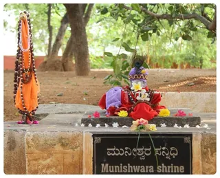Muneeswara
