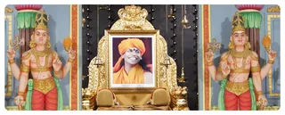 Morning Padukapuja