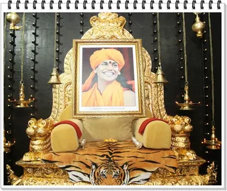 Morning Padukapuja