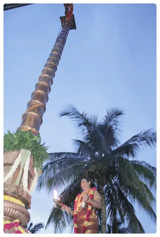 Dwajarohanam