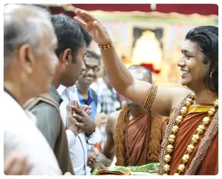 Sarva Darshan