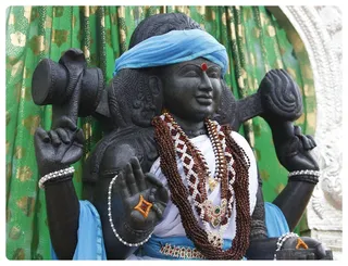 Dakshinamurthy