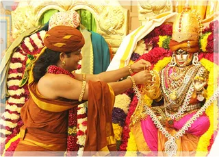 Marriage Ceremony