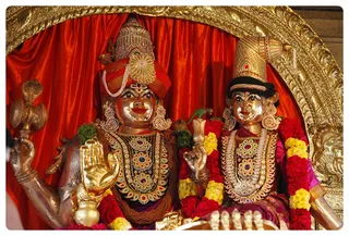 Sri Nithyanandeswara and Nithyanandeswari