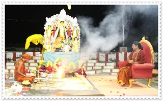 Chandi Homa Happening at the end of the day in Ashram.