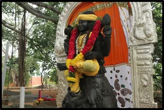 Dakshinamurthy