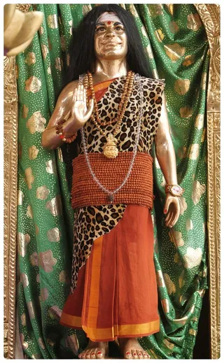 Swamijis Utsava Murthy