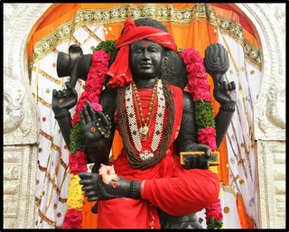Dakshinamurthy