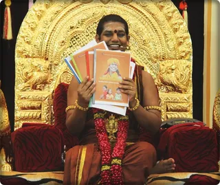 Bala vidyalaya Syllabus Book Release.
