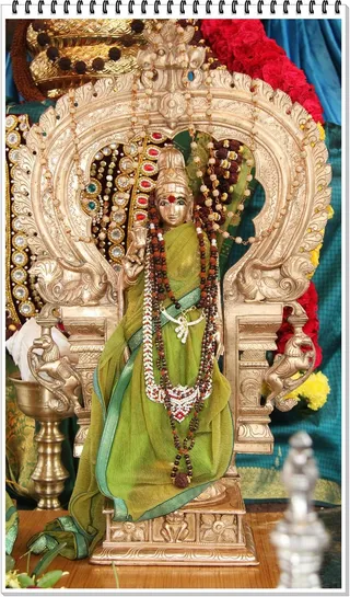 Ambal