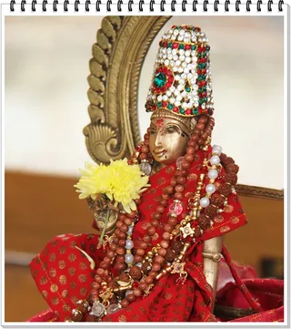 Bhoga Shakthi