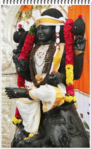 Dakshinamurthy