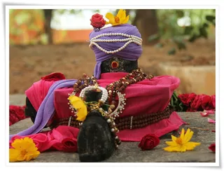 Muneeshwara