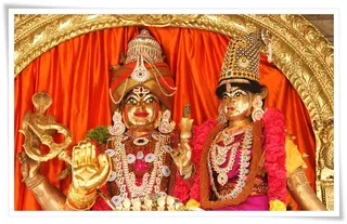 Sri Nithyanandeswara and Nithyanandeswari