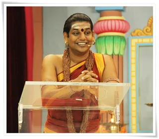Morning Satsang