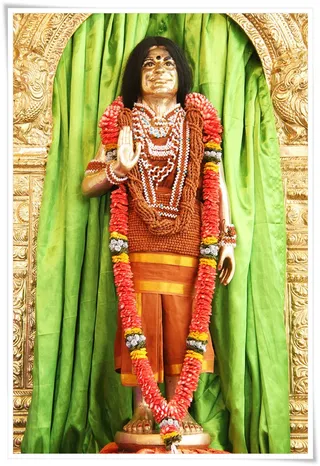 Swamiji's Utsavamurthy