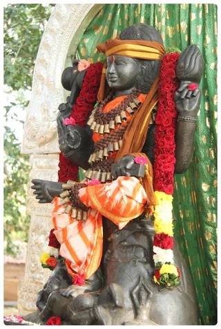 Dakshinamurthy