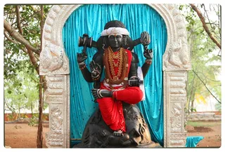Dakshinamurthy