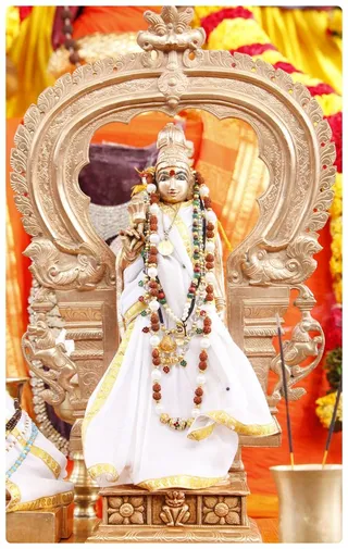 Ambal
