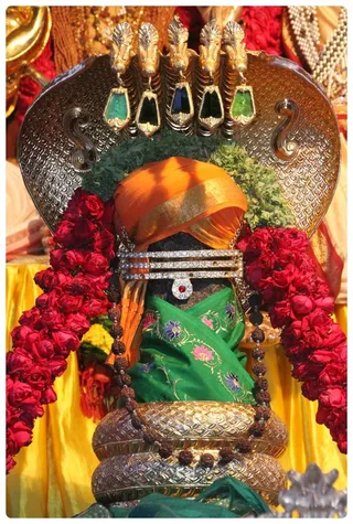 Swayambu Linga